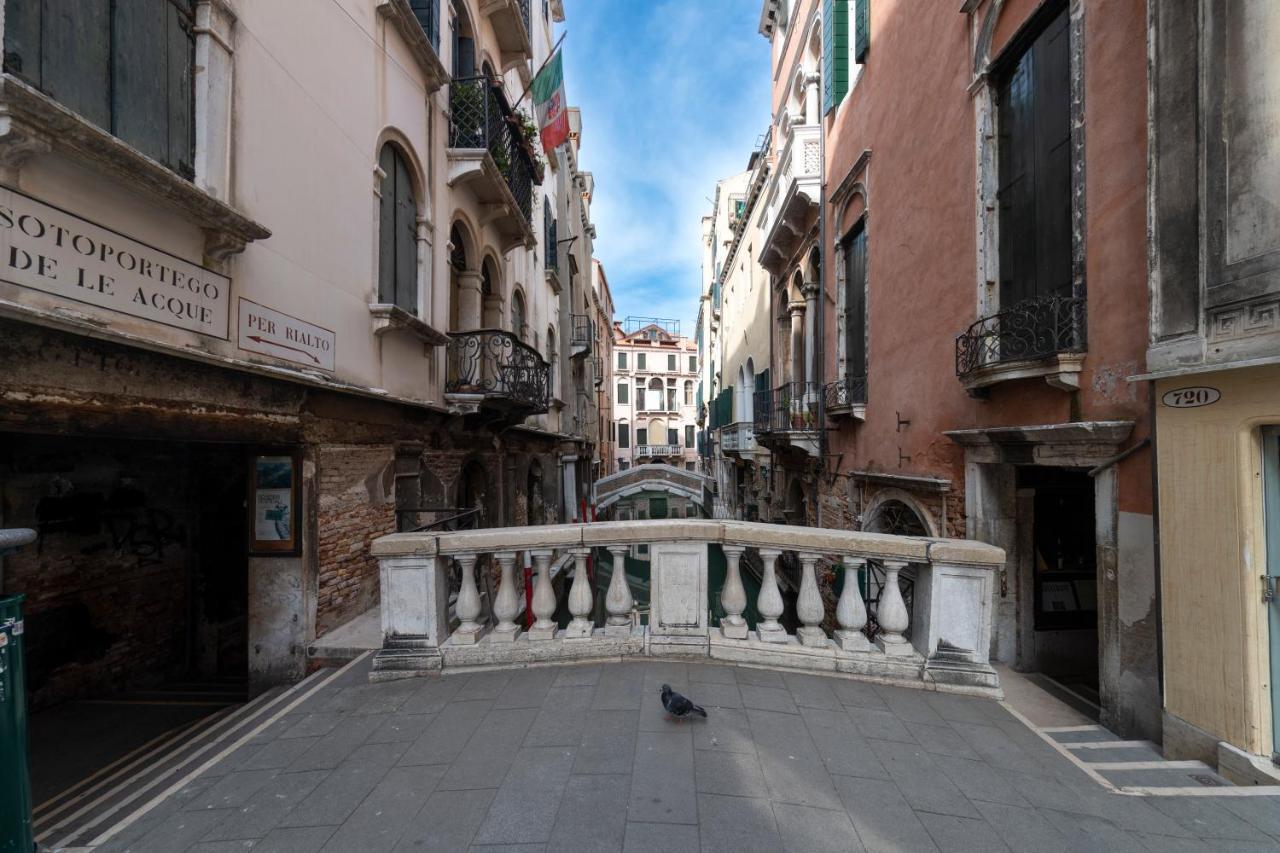 Al Gazzettino 3*